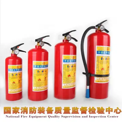 上海灭火器销售经营部——灭火器价格表一览表