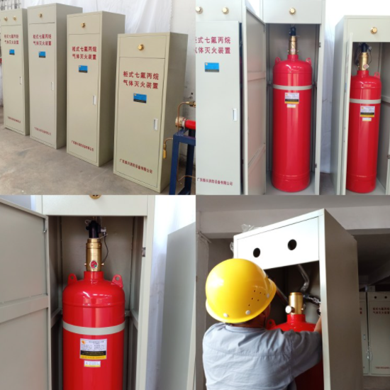 七氟丙烷灭火器是什么样，上海哪些场所适用呢？