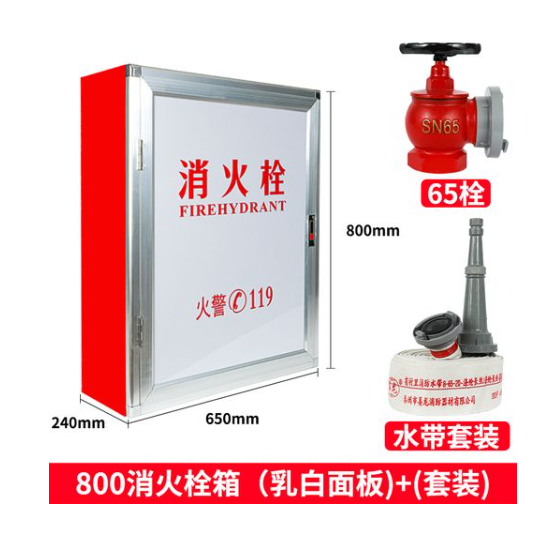 上海三鲸消防提醒您：消防栓怎么做维保？室内的和室外的都有什么区别？