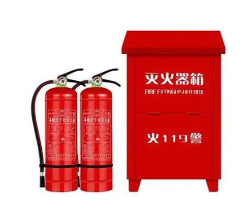 10kv高压配电室用什么灭火器